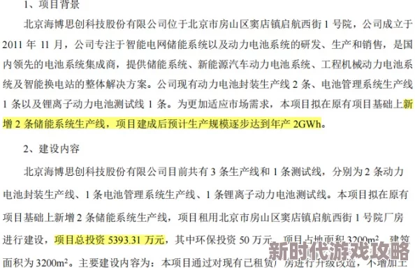 gb当你把他抄哭了：网络文化中的模仿与创作现象研究及其对青少年心理的影响分析