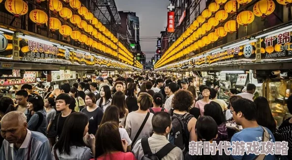 日本夜爽爽一区二区三区：最新调查显示日本年轻人夜生活消费持续增长，社交活动与健康意识并存引发关注