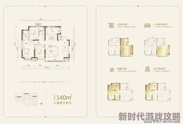 张婉莹+稀缺+在线+免费为什么值得拥有为何不容错过