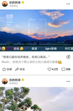 亚洲小视频为什么记录真实生活点滴瞬间为何引发情感共鸣