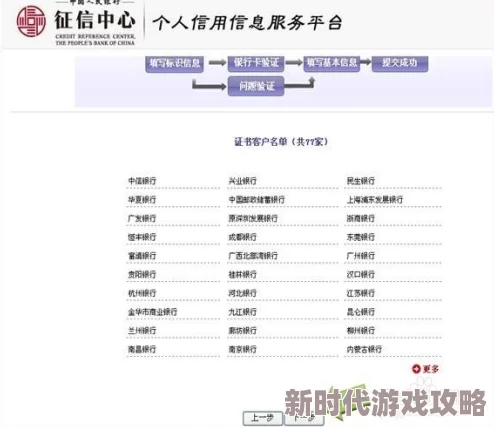 四虎最新网址为什么让人流连忘返因为操作简单易上手资源搜索方便