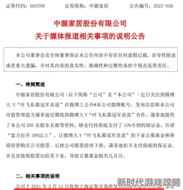2024年热门推荐:火爆且玩不腻的卡通漂移游戏合集大爆料 2024年热门推荐:火爆且玩不腻的卡通漂移游戏合集大爆料