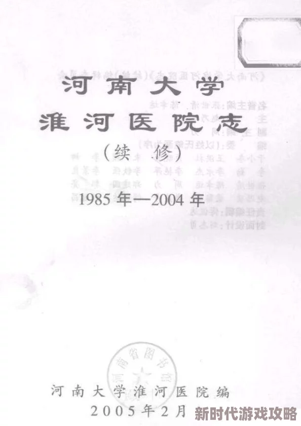 2024年热门推荐:火爆且玩不腻的卡通漂移游戏合集大爆料 2024年热门推荐:火爆且玩不腻的卡通漂移游戏合集大爆料