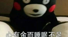 女人被躁到高潮嗷嗷叫的最新消息为什么引发热议因为它挑战了传统道德观念和社会禁忌 女人被躁到高潮嗷嗷叫的最新消息为什么引发热议因为它挑战了传统道德观念和社会禁忌