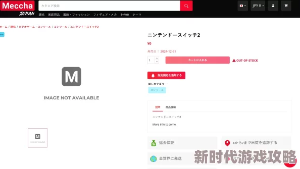 2024年无需网络火爆单机小游戏推荐及下载爆料 2024年无需网络火爆单机小游戏推荐及下载爆料