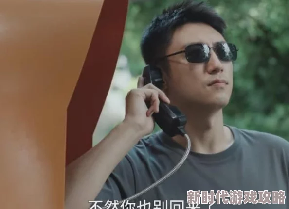 2024热门免费迷宫解谜游戏排行榜大揭秘,全新爆款迷宫游戏大全来袭! 2024热门免费迷宫解谜游戏排行榜大揭秘,全新爆款迷宫游戏大全来袭!