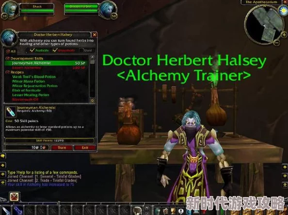 少年歌行风花雪月:揭秘高品质装备解锁秘籍与铸造爆料 少年歌行风花雪月:揭秘高品质装备解锁秘籍与铸造爆料