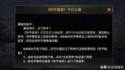 和平精英爆料:一键脱衣技巧揭秘,教你如何快速脱掉全部服饰 和平精英爆料:一键脱衣技巧揭秘,教你如何快速脱掉全部服饰