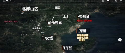 地铁逃生5图深度揭秘：哪个野区资源最富饶，独家爆料解析！