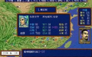 三国志战略版5000区势力选择全攻略：揭秘新兴势力，哪股力量将独占鳌头成就霸业之洲？