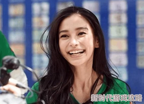 杨颖好深啊再用力一点Angelababy2025全新AI智能美妆品牌惊艳亮相