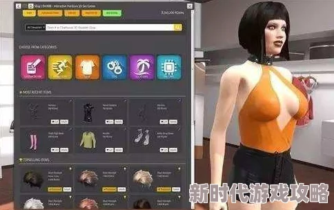 黄色录像胖女人黄色录像大片2025全新VR体验虚拟偶像恋爱养成