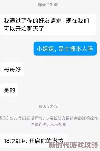 免费看黄视频免费看黄视频＂为何屡禁不止？是监管难题还是道德沦丧？