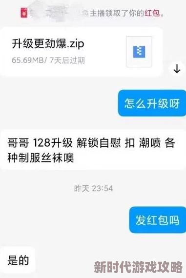 免费看黄视频免费看黄视频＂为何屡禁不止？是监管难题还是道德沦丧？