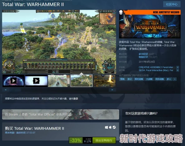 《一次机会 世界机器版》Steam页面曝光 10月1日携新爆料震撼发售