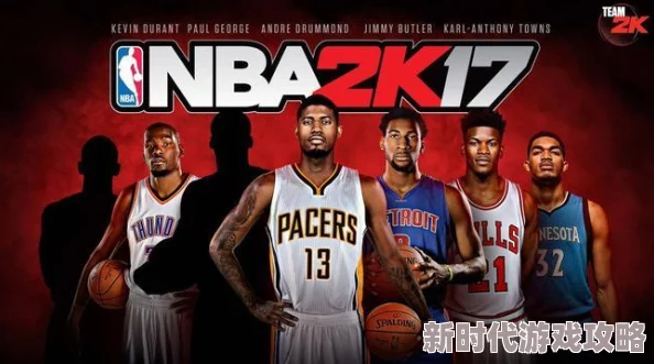 2025年NBA2K24游戏攻略：公斤与磅换算新指南，掌握体重转换助力赛场称霸