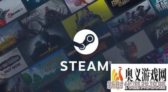 2025年Steam密码安全指南：组成要素与最新热门安全建议