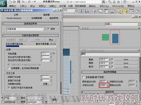 2025年缺氧控制台材料属性统计与最新科技应用详解