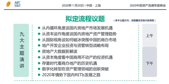 2025年热门：中国式家长特长全览，聚焦程序类特长与创新科技教育