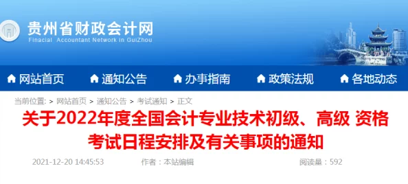 2025年科技新纪元：伊始之地动物扫描收集技术全解析与热门应用