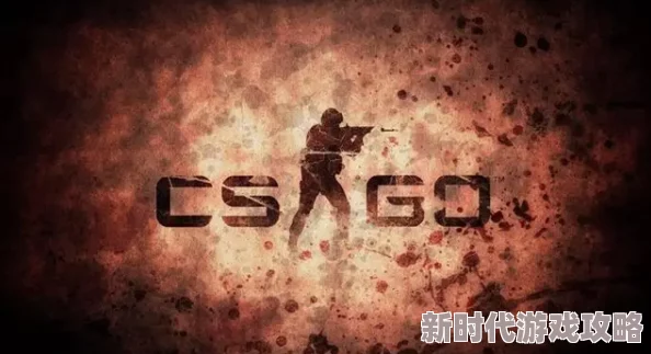 CSGOFPL平台介绍：全面解析CSGOFPL功能与特点