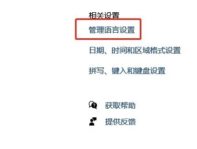 艾尔登法环：自律与信仰哪个更强？深度解析游戏机制