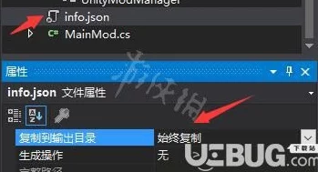 虚拟桌宠模拟器mod使用指南：详细操作步骤与技巧