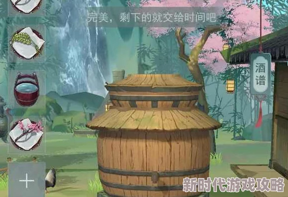 江湖漫步：偷酒技艺精进指南，探索快速提升偷酒技巧之道