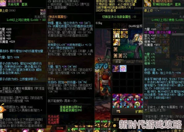 《黑神话像素版》，幽魂高效击败攻略，全面技巧解析