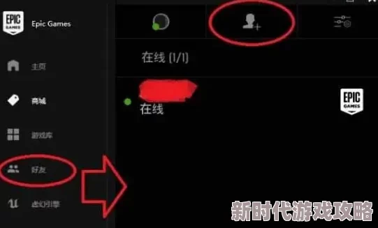 消逝的光芒联机人数上限揭秘 ｜ Steam平台最大支持几人同玩