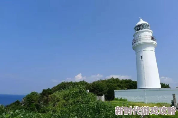 星岬岛全攻略：探秘绝美风光与隐藏宝藏