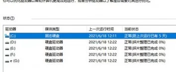 2025年热门推荐：永劫无间网易版官方下载渠道及最新下载方法