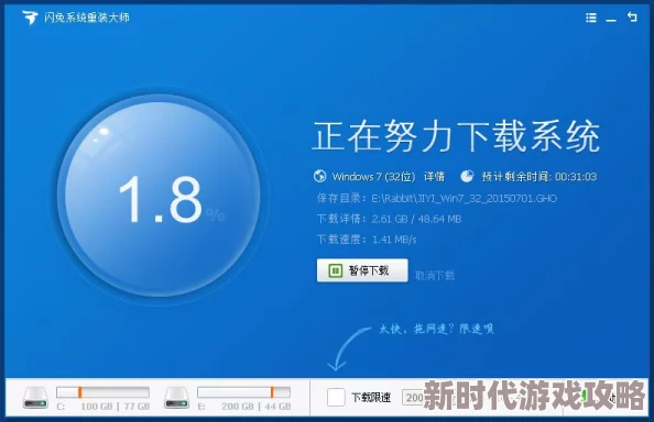 2025年热门技巧：mirror2高效去兔子方法与最新教程介绍