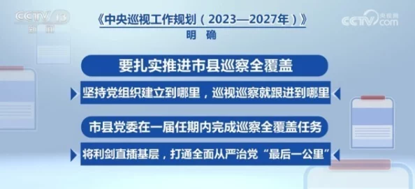 2025大多数人缘拓展秘籍，全攻略全流程覆盖，全职业全技能解锁，全地图赚钱策略