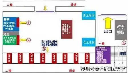 2025安其拉开门任务最新接取地点与流程详解