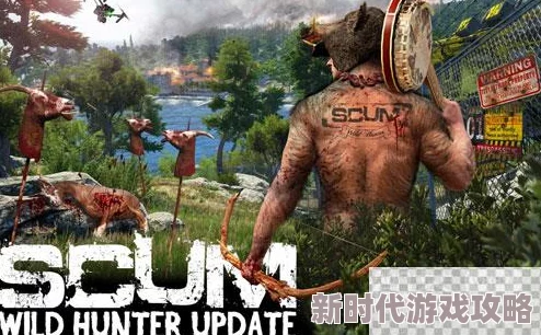 2025年热门：SCUM 0.9版本服务器设置代码精选与优化配置指南