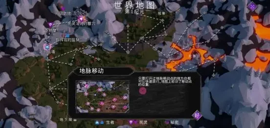 2025热门游戏评测：不死军团Undead Horde试玩体验，探索僵尸世界的无尽乐趣