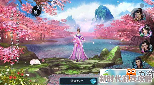 2025热门玄幻解析：三生三世十里桃花七煞技能全面升级与实战应用