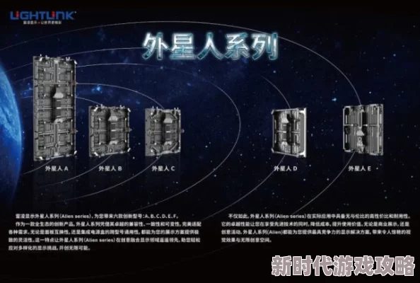 2025年科技前沿：跨越星弧便携式雷达最新获得方法与热门应用介绍